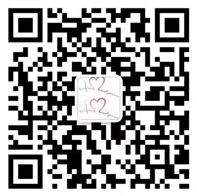 每周一下午！宿遷市鐘吾醫(yī)院特邀哈特瑞姆心內(nèi)科專家在線問診(圖2)